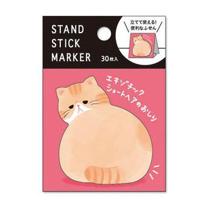 Mind Wave Sticky Notes with stand - Exotic Shorthair Cat - Cute Stationary Sticky Memo Pad | papermindstationery.com | Cat, Mind Wave, Paper Products, Pet, Sticky Notes