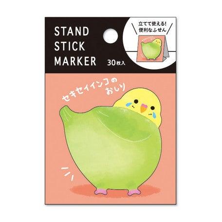 Mind Wave Sticky Notes with stand Cute Stationary Sticky Memo Pad - Parakeet Bird | papermindstationery.com | Bird, Mind Wave, Paper Products, Sticky Notes