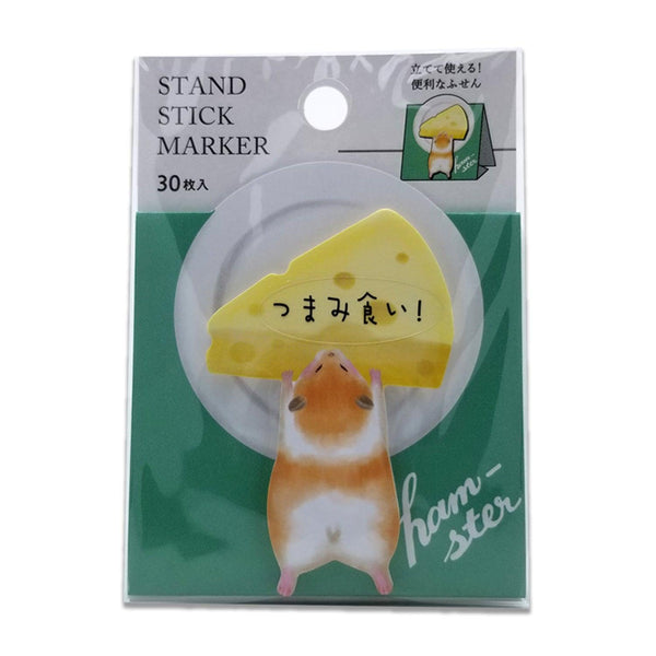 Mind Wave Sticky Notes with stand - Hamster - Cute Stationary Sticky Memo Pad | papermindstationery.com