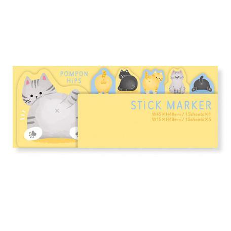 Mind Wave Sticky Note - Cat Back - Page Marker Cute Index Tab Flag Stationary | papermindstationery.com | Cat, Mind Wave, Paper Products, Pet, Sticky Notes