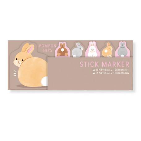 Mind Wave Sticky Note Page Marker Cute Index Tab Flag Stationary - Rabbit Back | papermindstationery.com | Animal, Mind Wave, Paper Products, Rabbit, Sticky Notes