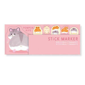 Mind Wave Sticky Note - Hamster Back - Page Marker Cute Index Tab Flag Stationary | papermindstationery.com | Animal, Hamster, Mind Wave, Paper Products, Sticky Notes