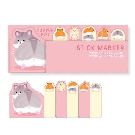 Mind Wave Sticky Note - Hamster Back - Page Marker Cute Index Tab Flag Stationary | papermindstationery.com | Animal, Hamster, Mind Wave, Paper Products, Sticky Notes