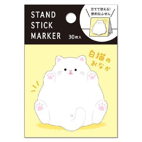 White Cat - Mind Wave Sticky Notes with stand | papermindstationery.com