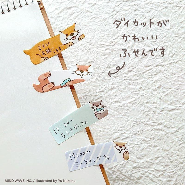 Youko Playing Otter - Mind Wave Sticky Note Page Marker | papermindstationery.com