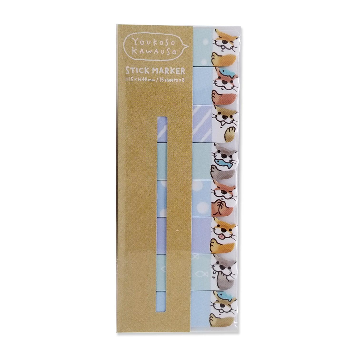 Peep Out! Sticky Book Page Tab Marker 5 Set - SkoopMarket