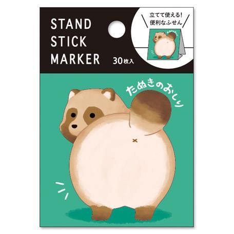 Mind Wave Sticky Notes with stand - Japanese Raccoon | papermindstationery.com | Animal, Mind Wave, Paper Products, Sticky Notes