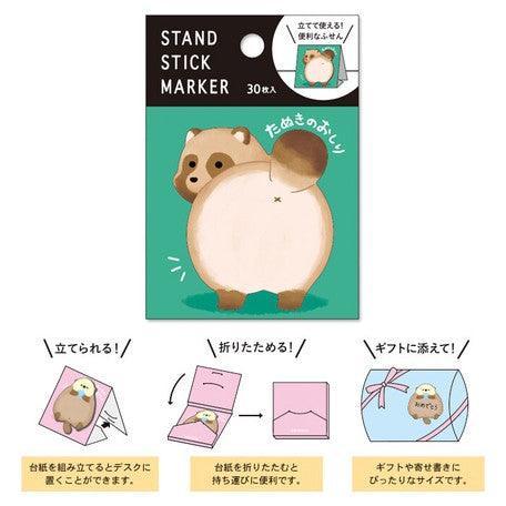 Japanese Raccoon - Mind Wave Sticky Notes with stand | papermindstationery.com