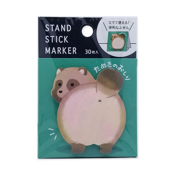 Japanese Raccoon - Mind Wave Sticky Notes with stand | papermindstationery.com
