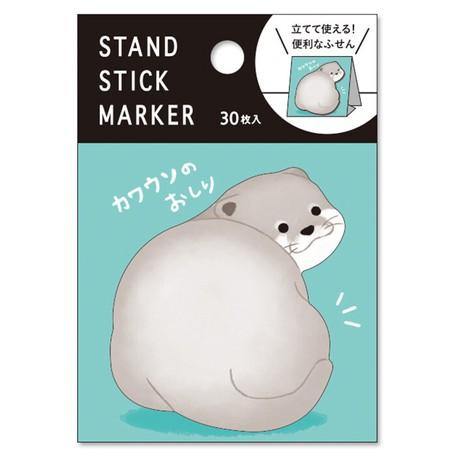 Otter - Mind Wave Sticky Notes with stand | papermindstationery.com | Animal, Mind Wave, Paper Products, Sticky Notes