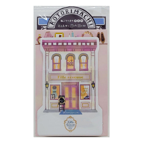 Lovely Boutique Shop - Mind Wave Mini Letter Set with Envelopes | papermindstationery.com
