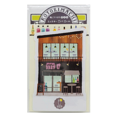 Mind Wave Mini Letter Set with Envelopes - Lovely Drink Bar | papermindstationery.com | boxing, Cafe, Letter Sets, Mind Wave, Paper Products, sale