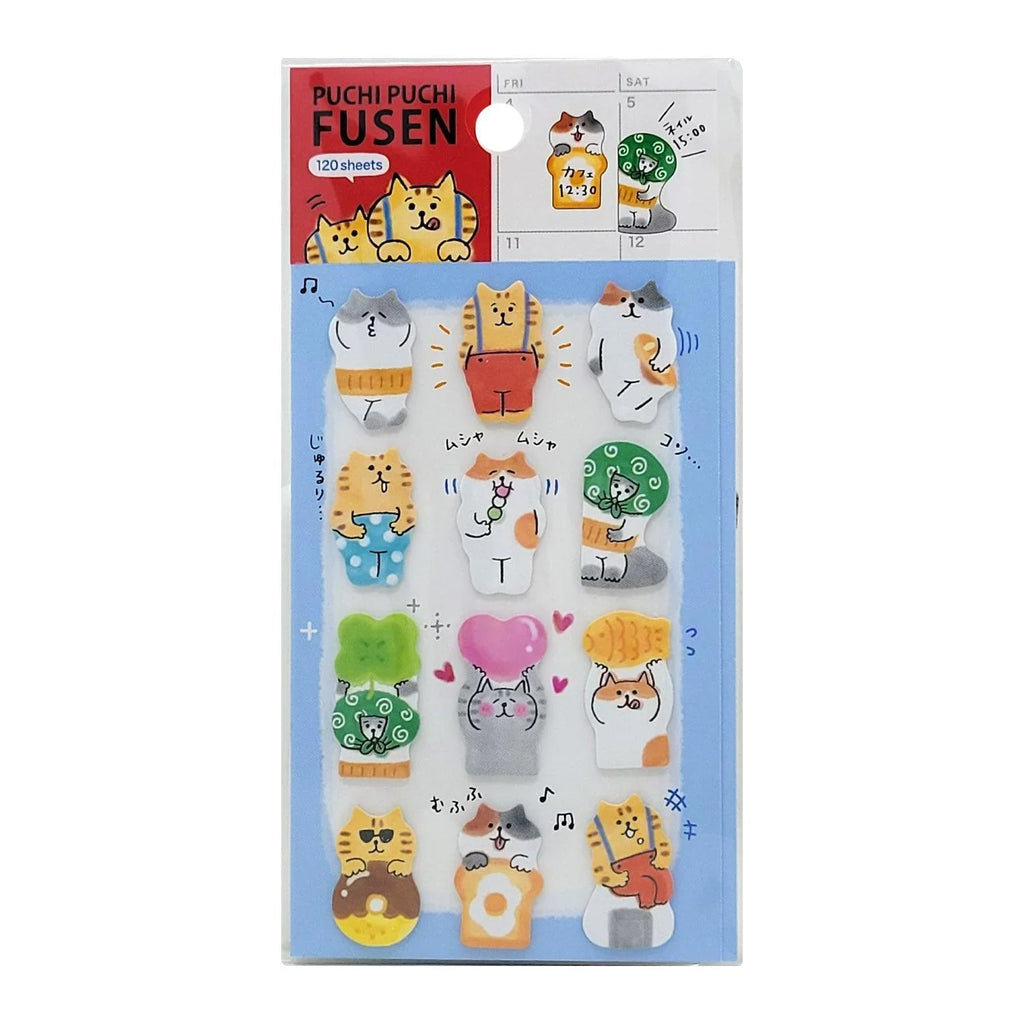 Mind Wave Sticky Note Page Marker Husen - Cutie Cat – Papermind Stationery