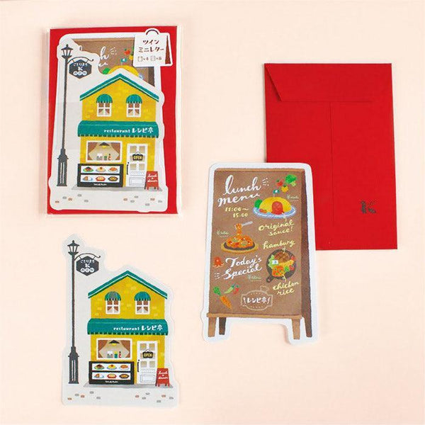 Mind Wave Twin Mini Letter Set (2 patterns of paper) - Lovely Japanese Restaurant | papermindstationery.com | boxing, Food, Letter Sets, Mind Wave, Paper Products, Restaurant, sale