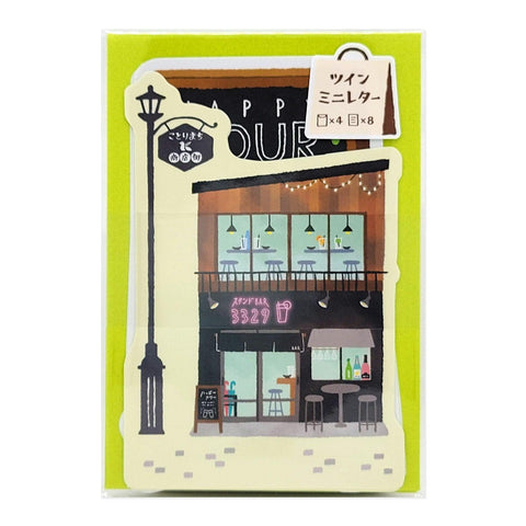 Mind Wave Washi Tape 18mm Die Cut - Japanese Coffee Shop Café