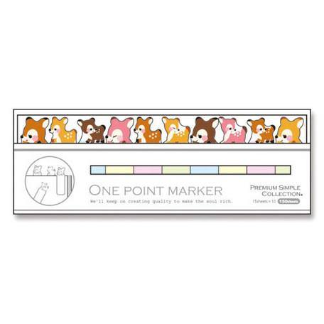 Mind Wave Sticky Note - Bambi - Page Marker Cute Index Tab Flag Stationary | papermindstationery.com | Animal, boxing, Mind Wave, Paper Products, sale, Sticky Notes