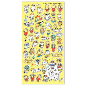 Mind Wave Sticker Sheet - Cat Activities | papermindstationery.com | Cat, Mind Wave, Pet, Sticker Sheet