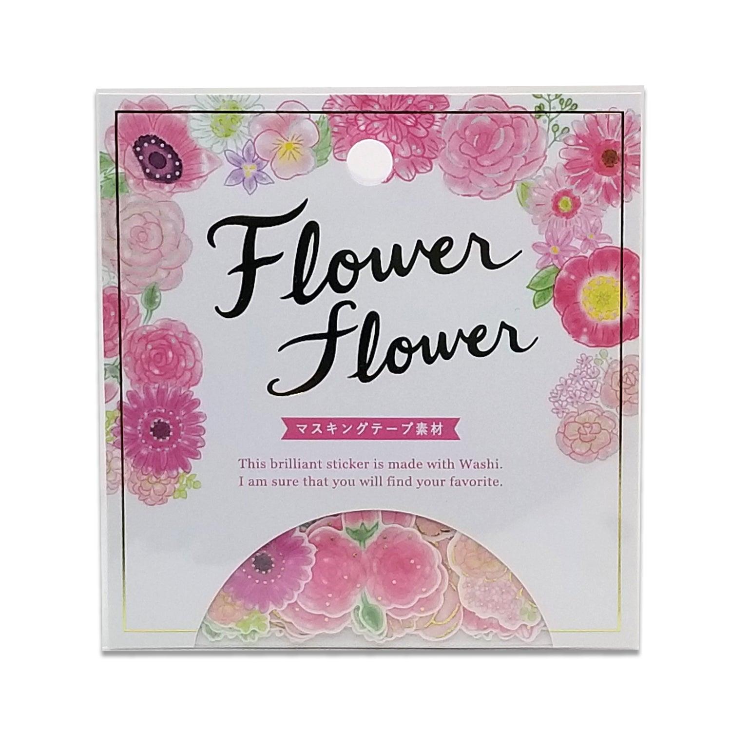 Mind Wave Washi Sticker Flakes - Flower Pink | papermindstationery.com | boxing, Flake Stickers, Flower, Mind Wave, sale, Sticker