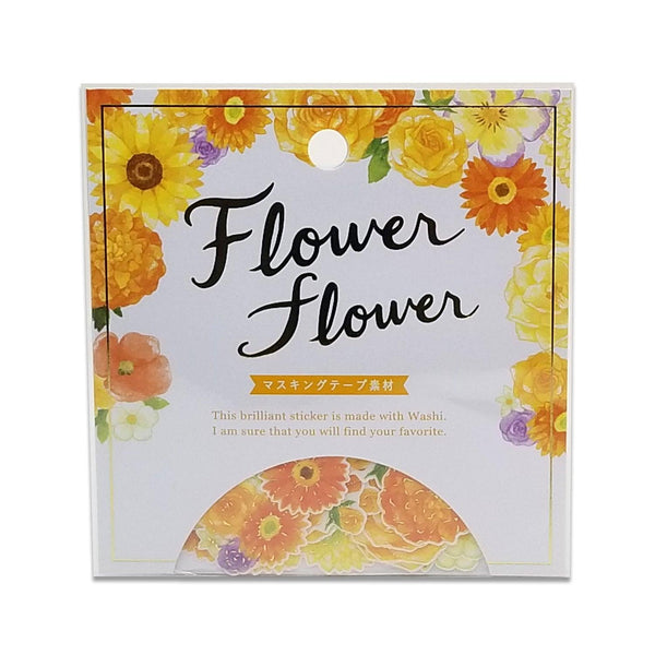 Mind Wave Washi Sticker Flakes - Flower Yellow | papermindstationery.com | boxing, Flake Stickers, Flower, Mind Wave, sale, Sticker