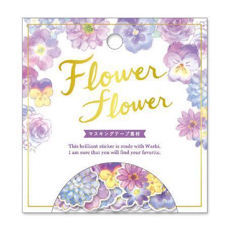 Mind Wave Washi Sticker Flakes - Flower Purple | papermindstationery.com | boxing, Flake Stickers, Flower, Mind Wave, sale, Sticker