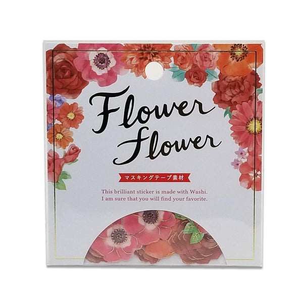 Mind Wave Washi Sticker Flakes - Flower Red | papermindstationery.com
