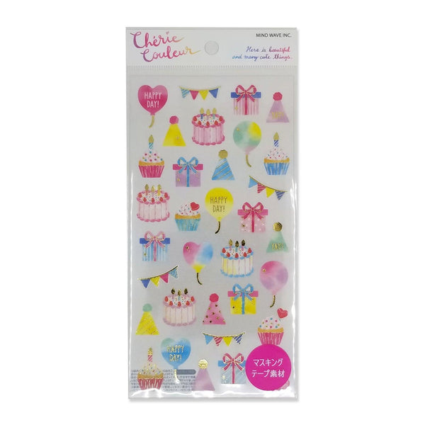 Rule SEAL Birthday Party - Mind Wave Sticker Sheet | papermindstationery.com