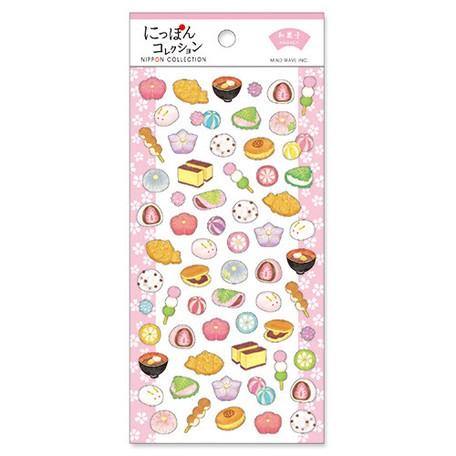 Mind Wave Sticker Sheet - Japan Collection Japanese Confectionery | papermindstationery.com | Dessert, Mind Wave, Sticker Sheet