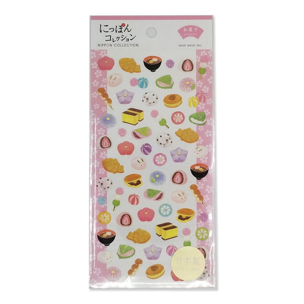 Mind Wave Sticker Sheet - Japan Collection Japanese Confectionery | papermindstationery.com | Dessert, Mind Wave, Sticker Sheet