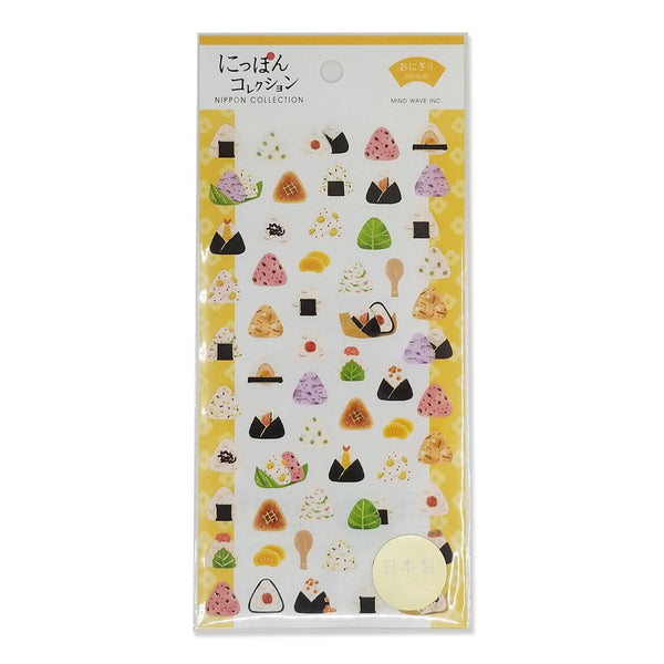 Mind Wave Sticker Sheet - Japan Collection Onigiri Rice Ball | papermindstationery.com | Food, Mind Wave, Sticker Sheet