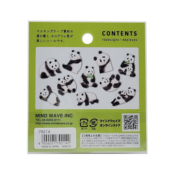 Mind Wave Washi Sticker Flakes - Holiday Design Panda | papermindstationery.com | Animal, Flake Stickers, Mind Wave, panda