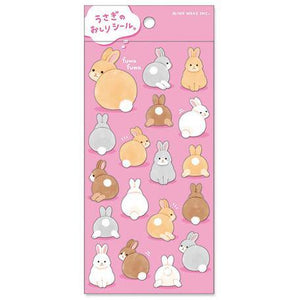 Mind Wave Sticker Sheet - Cute Rabbit | papermindstationery.com | Mind Wave, Pet, Rabbit, Sticker Sheet