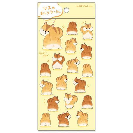Mind Wave Sticker Sheet - Squirrel | papermindstationery.com | Animal, Mind Wave, Sticker Sheet