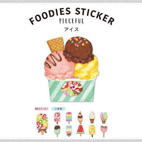 Mind Wave Washi Sticker Flakes - Foodies Icecream | papermindstationery.com | Dessert, Flake Stickers, Mind Wave, Sticker