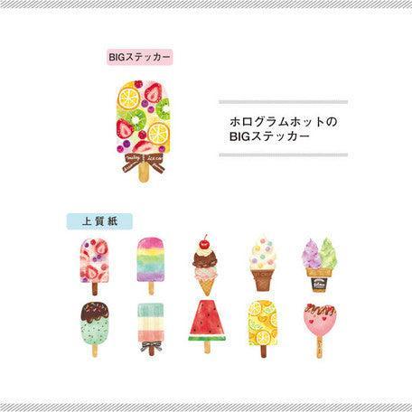 Mind Wave Washi Sticker Flakes - Foodies Icecream | papermindstationery.com | Dessert, Flake Stickers, Mind Wave, Sticker