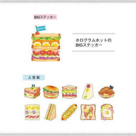 Mind Wave Washi Sticker Flakes - Foodies Sandwich | papermindstationery.com | Dessert, Flake Stickers, Mind Wave, Sticker