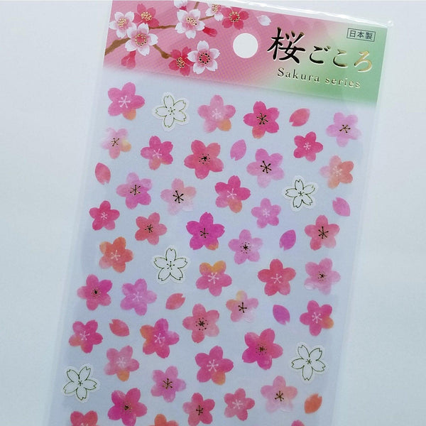 Mind Wave Sticker Sheet - Sakura Flower | papermindstationery.com | Flower, Mind Wave, Sticker Sheet