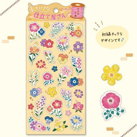 Mind Wave Sticker Sheet - Touch Flower Garden | papermindstationery.com | boxing, Flower, Mind Wave, sale, Sticker Sheet