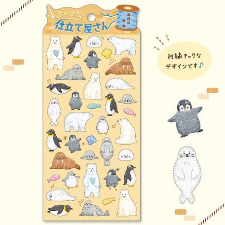 Mind Wave Sticker Sheet - Touch Sea Animal | papermindstationery.com | Animal, Mind Wave, sale, Sticker Sheet