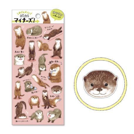 Mind Wave Sticker Sheet - Minor Animal - Otter | papermindstationery.com | Animal, Mind Wave, Otter, Sticker Sheet