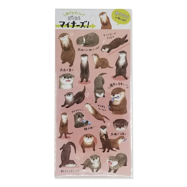 Mind Wave Sticker Sheet - Minor Animal - Otter | papermindstationery.com | Animal, Mind Wave, Otter, Sticker Sheet