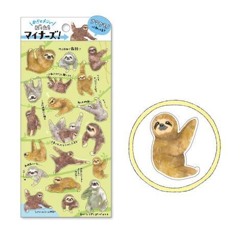 Mind Wave Sticker Sheet - Minor Animal - Sloth | papermindstationery.com | Animal, Mind Wave, Sticker Sheet