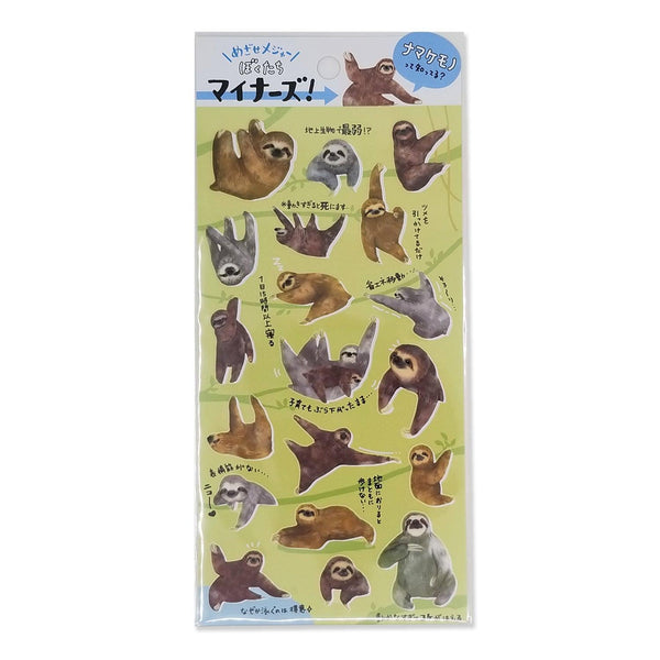 Mind Wave Sticker Sheet - Minor Animal - Sloth | papermindstationery.com | Animal, Mind Wave, Sticker Sheet