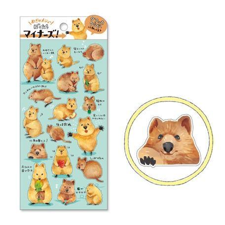 Mind Wave Sticker Sheet - Minor Animal - Quokka | papermindstationery.com | Animal, Mind Wave, Sticker Sheet