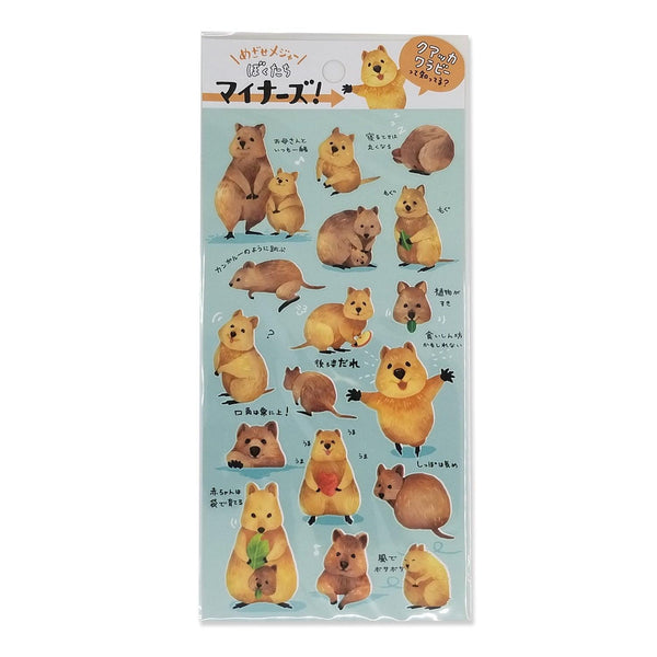Mind Wave Sticker Sheet - Minor Animal - Quokka | papermindstationery.com | Animal, Mind Wave, Sticker Sheet