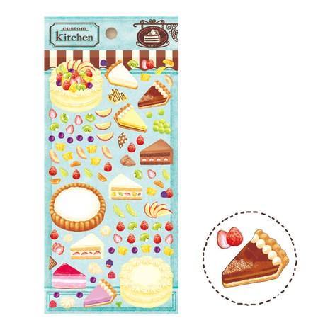 Mind Wave Sticker Sheet - Custom Kitchen Cake | papermindstationery.com | boxing, Dessert, Mind Wave, sale, Sticker Sheet