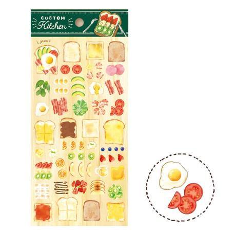 Mind Wave Sticker Sheet - Custom Kitchen Toast | papermindstationery.com | boxing, Dessert, Mind Wave, sale, Sticker Sheet