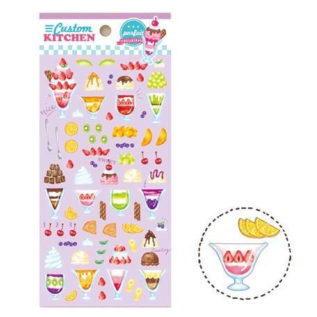 Mind Wave Sticker Sheet - Custom Kitchen Parfait | papermindstationery.com | boxing, Dessert, Mind Wave, sale, Sticker Sheet