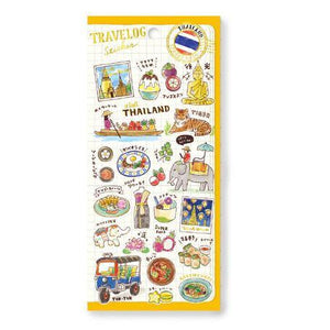 Travel Thailand - Mind Wave Sticker Sheet | papermindstationery.com