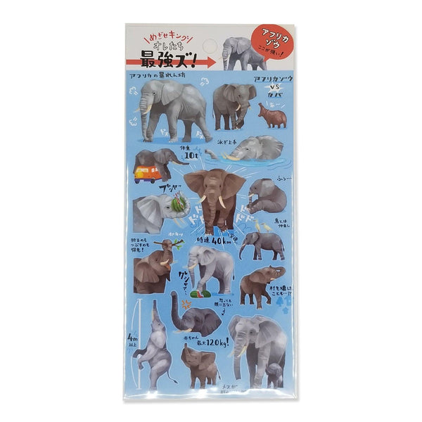 Mind Wave Sticker Sheet - Strongest SEAL Elephant | papermindstationery.com | Animal, Mind Wave, Sticker Sheet