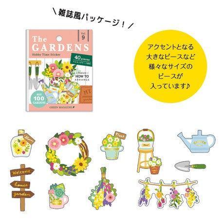 Mind Wave Washi Sticker Flakes - Hobby Sticker Gardening | papermindstationery.com | Flake Stickers, Flower, Mind Wave